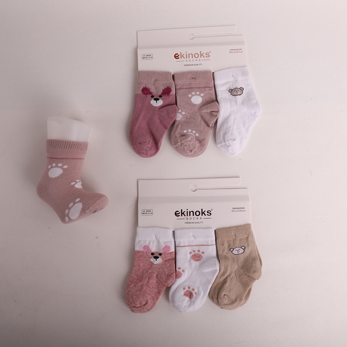 Dikişsiz - 12'Lİ SİDRE DESEN KIZ BEBE MEVSİMLİK SOKET ASORTİ
