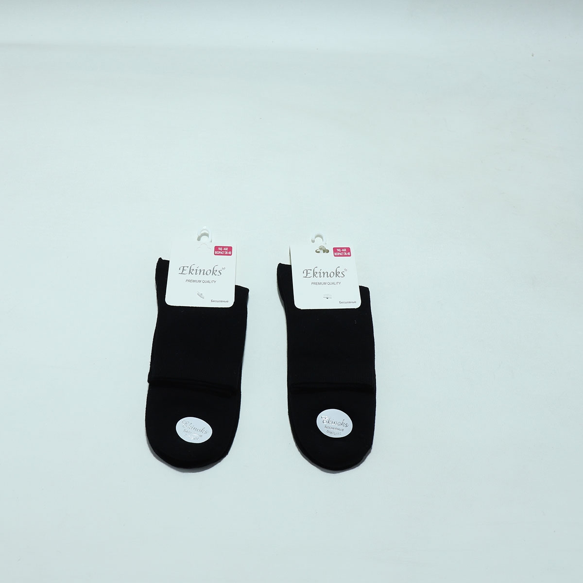 ekinoks-socks