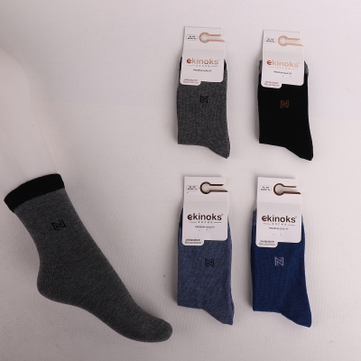 Dikişsiz - 12'Lİ ALİTA DESEN ERKEK ÇOCUK MEVSİMLİK SOKET ASORTİ