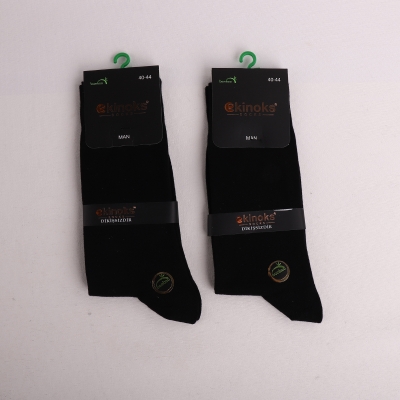 Dikişsiz - 12'Lİ PEYTON DESEN ERKEK BAMBU LİKRALI SOKET-SİYAH 