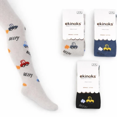 Dikişsiz - 6'LI SEPT DESEN ERKEK ÇOCUK MEVSİMLİK KÜLOTLU ASORTİ