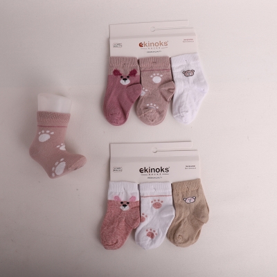 Dikişsiz - 12'Lİ SİDRE DESEN KIZ BEBE MEVSİMLİK SOKET ASORTİ