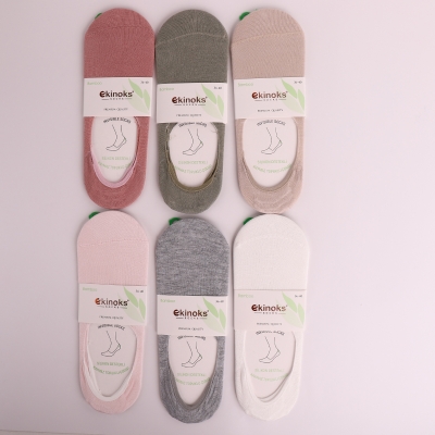 Dikişsiz - 12'Lİ SEVGİ DESEN KADIN BAMBU BABET ASORTİ