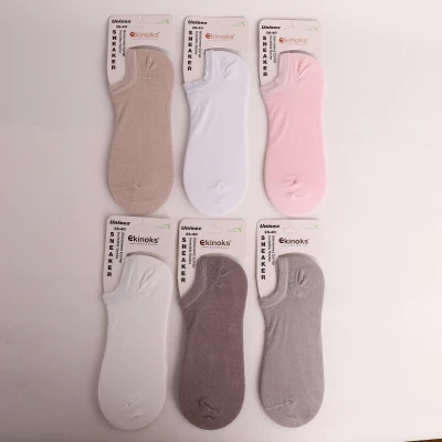 Dikişsiz - 12'Lİ SANKİ BAMBU KADIN SNEAKER ASORTİ