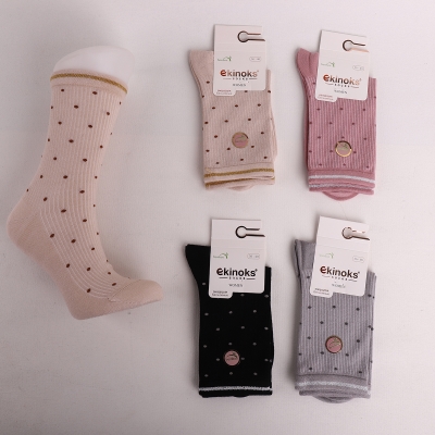 Dikişsiz - 12'li BRİSAA KADIN BAMBU LİKRALI SOKET ASORTİ