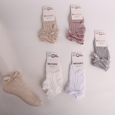 Dikişsiz - 12'Lİ ATHENA AKSESUARLI FİLE ÇOCUK  SOKET ASORTİ