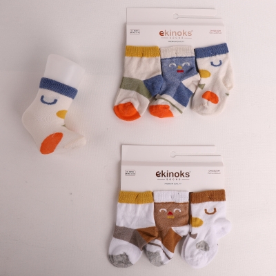 Dikişsiz - 12'Lİ FORM DESEN ERKEK BEBE MEVSİMLİK SOKET ASORTİ